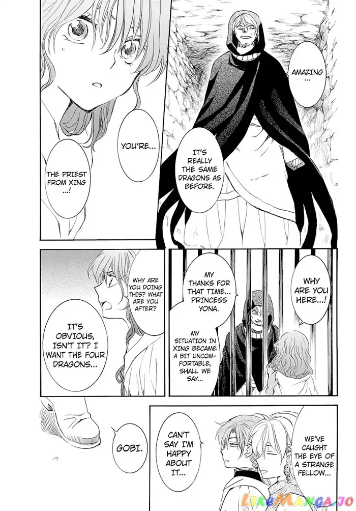 Yona of the Dawn Chapter 164 image 28_optimized